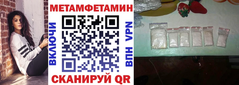 блэк спрут tor  Скопин  Amphetamine 98% 