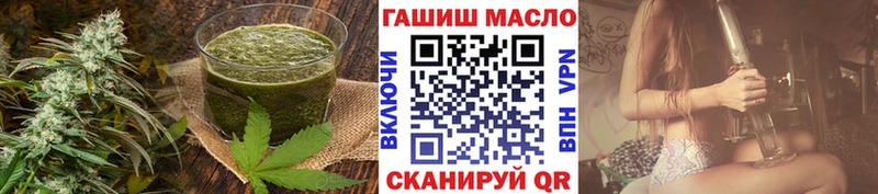 где продают   Скопин  дарк нет клад  Еда ТГК марихуана 