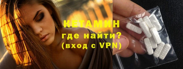 трава Козельск