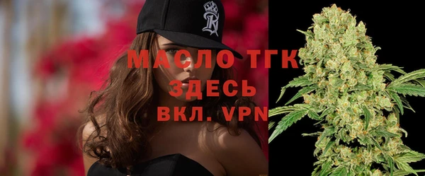 трава Козельск