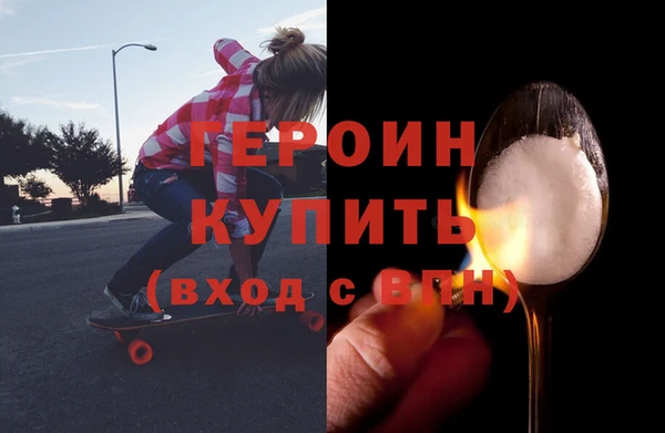 альфа пвп Корсаков