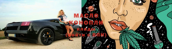 COCAINE Кодинск