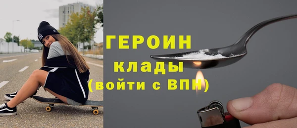 мефедрон мука Костерёво