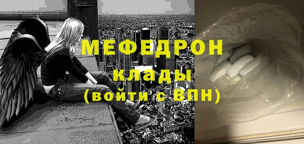 бутират Козловка