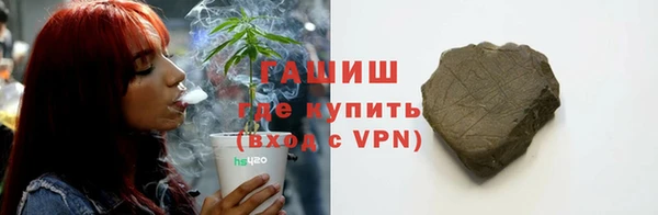 мефедрон мука Костерёво