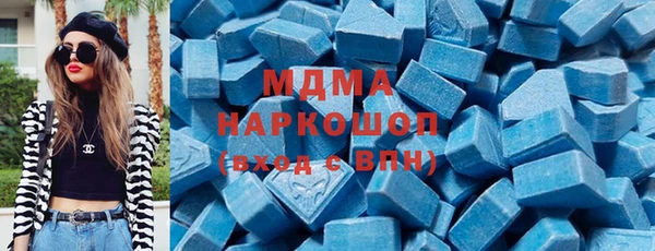 трава Козельск