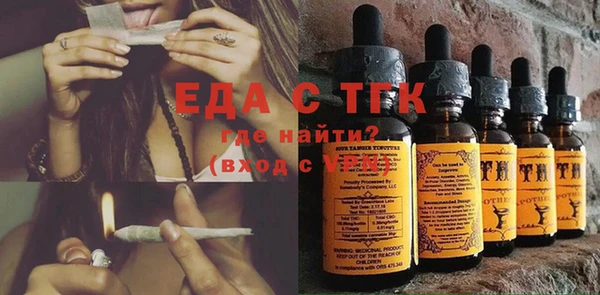 COCAINE Кодинск
