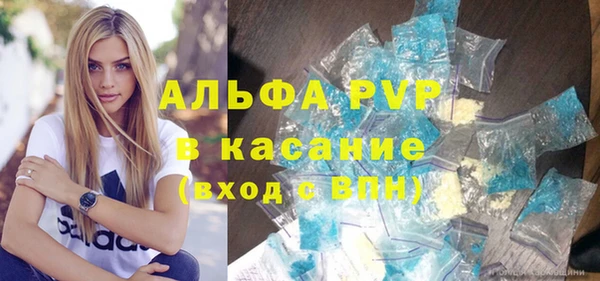 COCAINE Кодинск