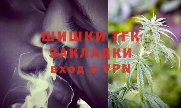 бутират Козловка