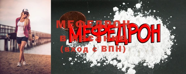 бутират Козловка