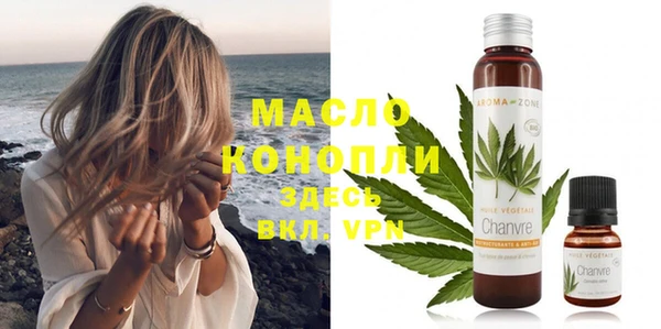 трава Козельск