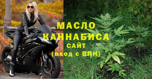 шишки Алагир