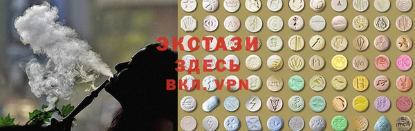 COCAINE Кодинск