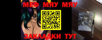 mix Гусь-Хрустальный