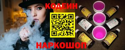 метамфетамин Гусев