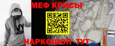 гашишное масло Гусиноозёрск