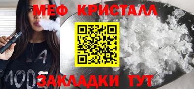 гашишное масло Гусиноозёрск