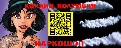 mix Гусь-Хрустальный