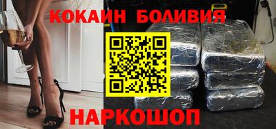 mix Гусь-Хрустальный