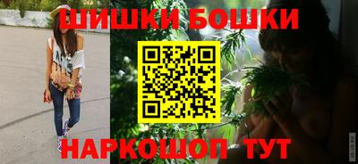 гашишное масло Гусиноозёрск