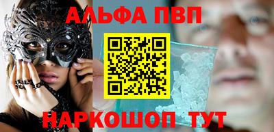 mix Гусь-Хрустальный