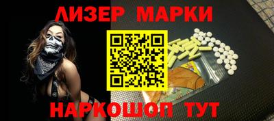 гашишное масло Гусиноозёрск
