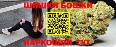 метамфетамин Гусев