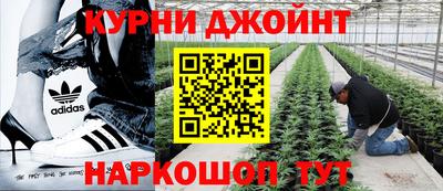mix Гусь-Хрустальный