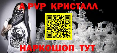 гашишное масло Гусиноозёрск