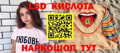 гашишное масло Гусиноозёрск