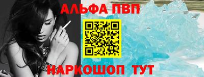 mix Гусь-Хрустальный