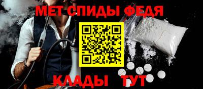 гашишное масло Гусиноозёрск