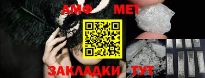 гашишное масло Гусиноозёрск