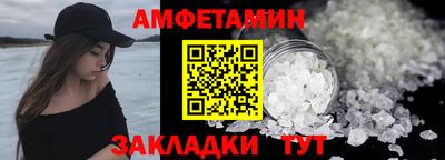 mix Гусь-Хрустальный