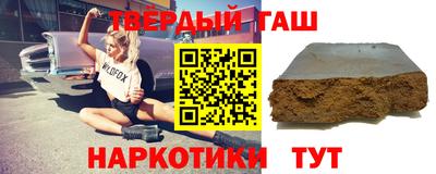 mix Гусь-Хрустальный