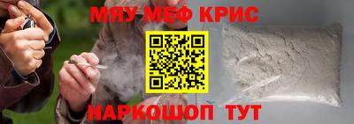гашишное масло Гусиноозёрск