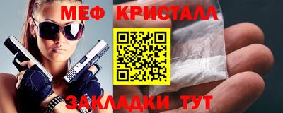 гашишное масло Гусиноозёрск