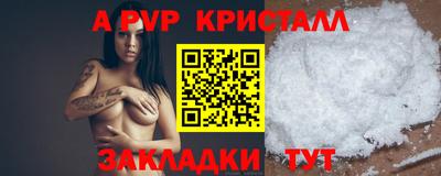 гашишное масло Гусиноозёрск